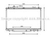 AVA QUALITY COOLING TO2615 Radiator, engine cooling